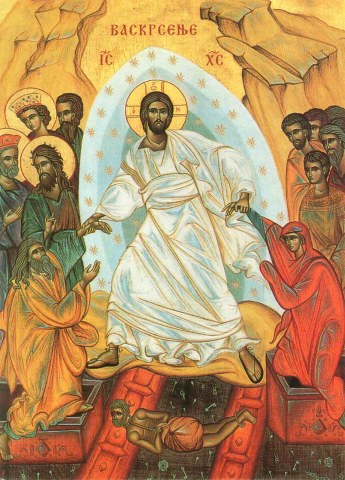 икона Васкрсења Христовог, рад сестара манастира Бођани